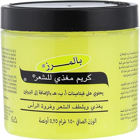 علاج الشعر المغذي من بالمرز - 150 مل